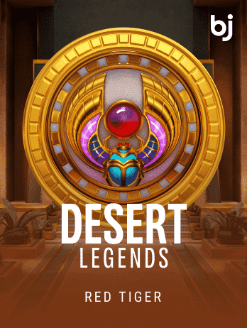 Desert Legends game icon