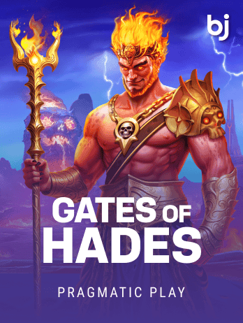 গেটস অফ হেডিস game icon